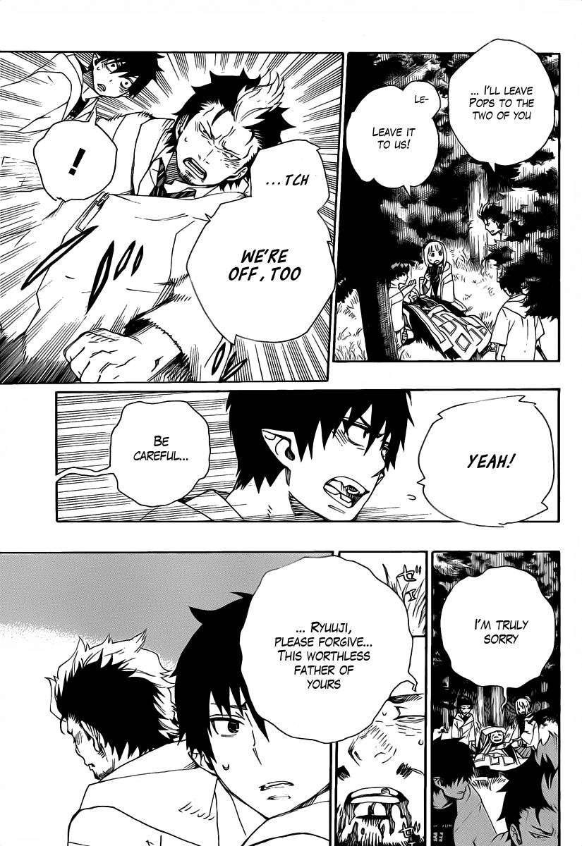 Ao no Exorcist Chapter 27 35